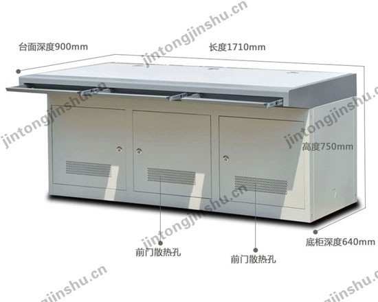 點擊查看商品:三聯拼裝操作臺