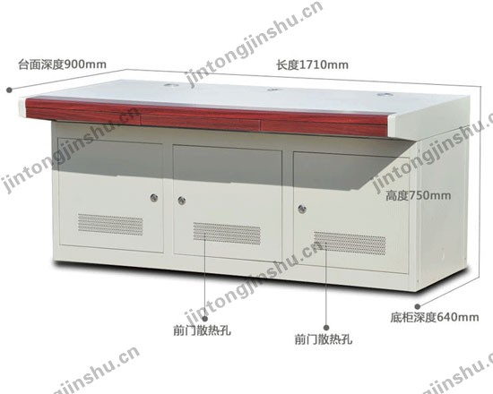 點擊查看商品:三聯拼裝操作臺紅