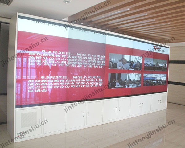 點擊查看商品:電視墻