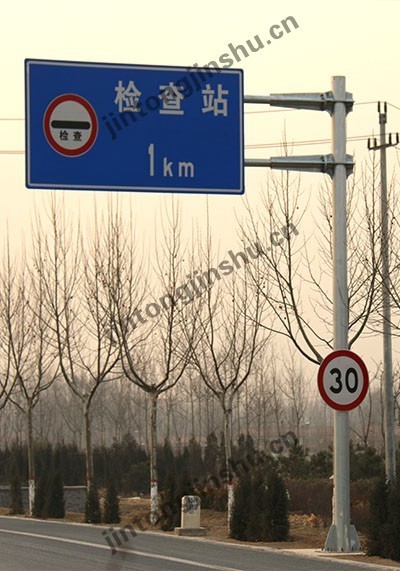 點擊查看商品:監(jiān)控桿