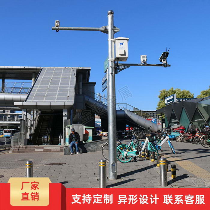 點(diǎn)擊查看商品:監(jiān)控桿