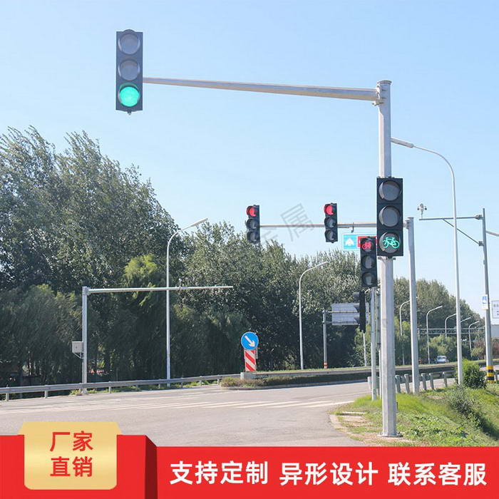 點(diǎn)擊查看商品:監(jiān)控桿