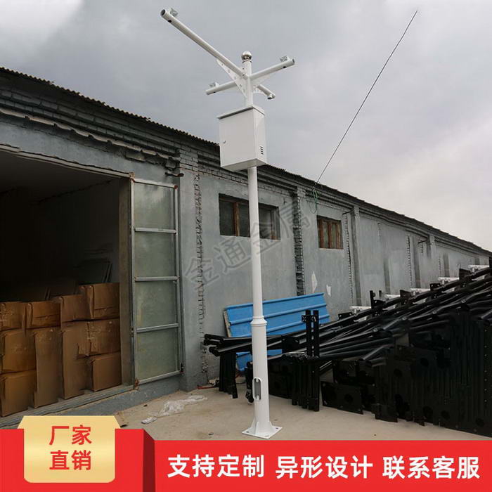 點(diǎn)擊查看商品:監(jiān)控桿